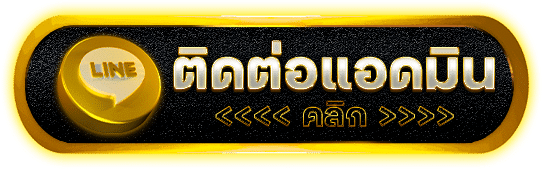KINGSTAR99 ราชาเกมสล็อต คาสิโนเว็บตรง รับโบนัสฟรี ฝากถอนออโต้